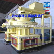 New Arrival ---Gongyi Yugong Brand LGX900 Straw Pellet Mill,Biomass Pellet Mill